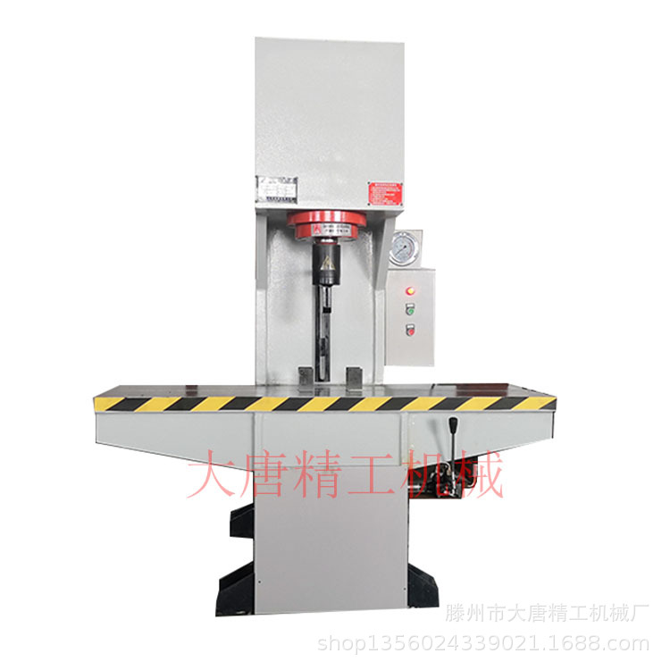大唐40吨单臂液压校直机 轴类角钢手动校正油压机 数控自动校直机