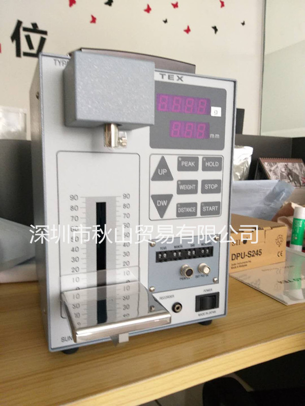 日本太阳科学素食研发用咀嚼性测定仪，素食粘附力检测SD-700IIDP