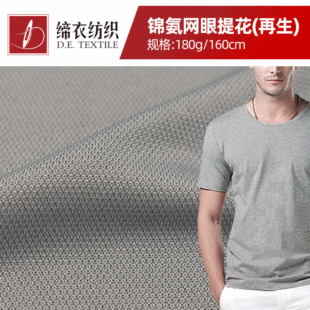 GRS/RCS�h�������\���W���Ứ���ٸ���T�����Ͽ�����������������