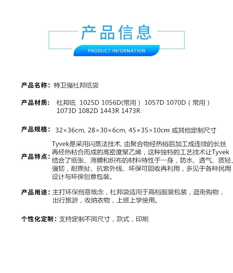 20764239662_140387846