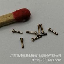 ΢~ BmģDӹS~ S~煼ӹ