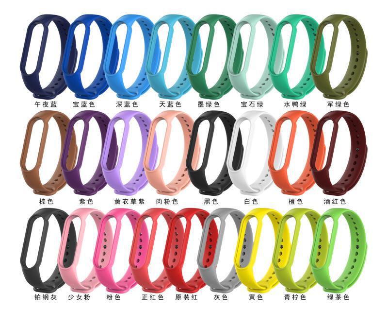 Suitable for Mi Band 5 Strap Mi Band 5 Replacement Wristband Smart Bracelet 6 Generation Replacement NFC Strap Suitable for Mi Band 5 Strap Mi Band 5 Replacement Wristband Smart Bracelet 6 Generation Replacement NFC Strap