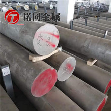 �������X�ġ�AL7075 LY12 2A12Ӳ�|�X�Ͻ��A�� ��ֱ���X��и�