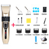 Kanglinli Faye Family General Charging Shaver Push Ceramic Knife Termid Elderly Children Push and Cut Q10