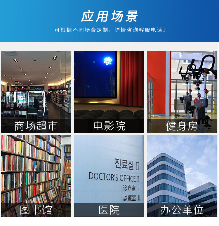 详情页_13