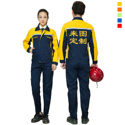 春秋厚款长袖劳保耐磨男女套装车间工装厂服汽修电焊工作服批发定|ru
