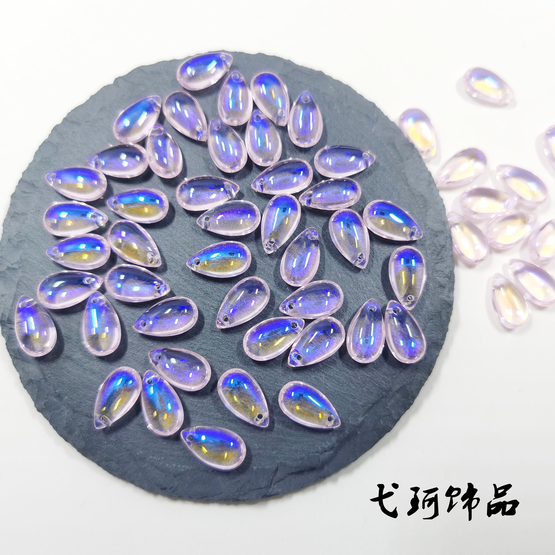 QQ图片20200426102556