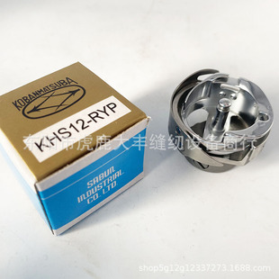 ��X�����C��� �����C��Ʒ�ط������� ��KHS12-RYP ��������