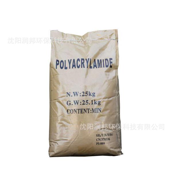 Polyacrylamide Nobura Non -ion Code PAM Washing Coal Washing…