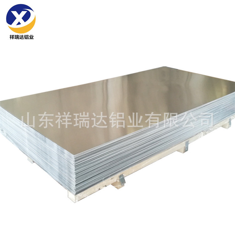 现货AL5052铝板 1mm 1.5mm 2.0mm 2.5mm合金铝板