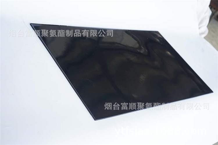 富顺生产高耐磨 聚氨酯衬板-厂家订做  聚氨酯卷板 垫板 机械垫板