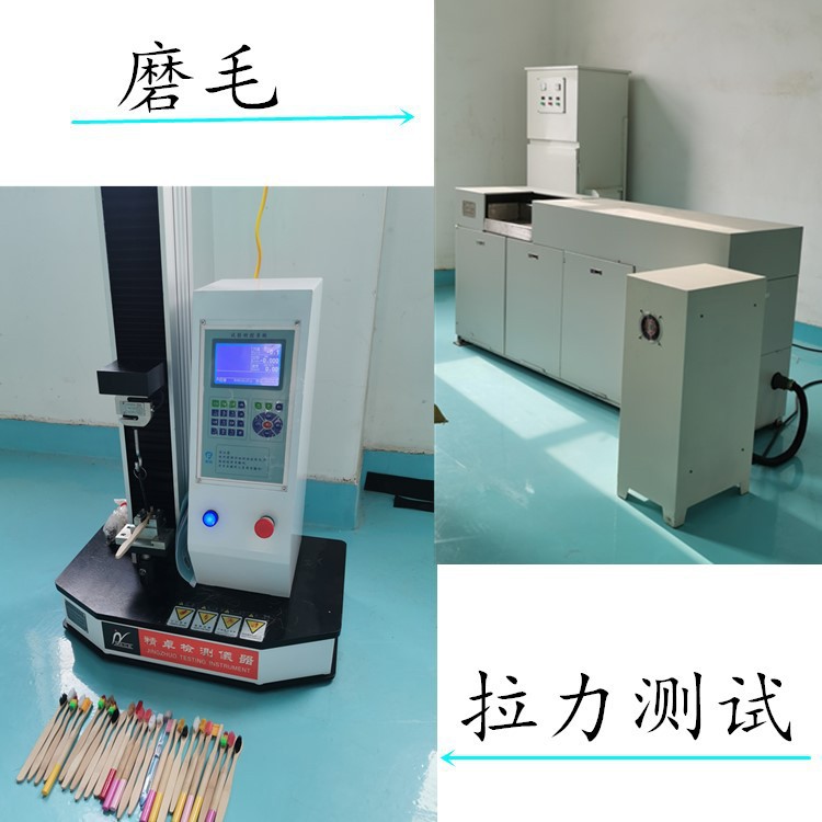 12888054698_1039976581