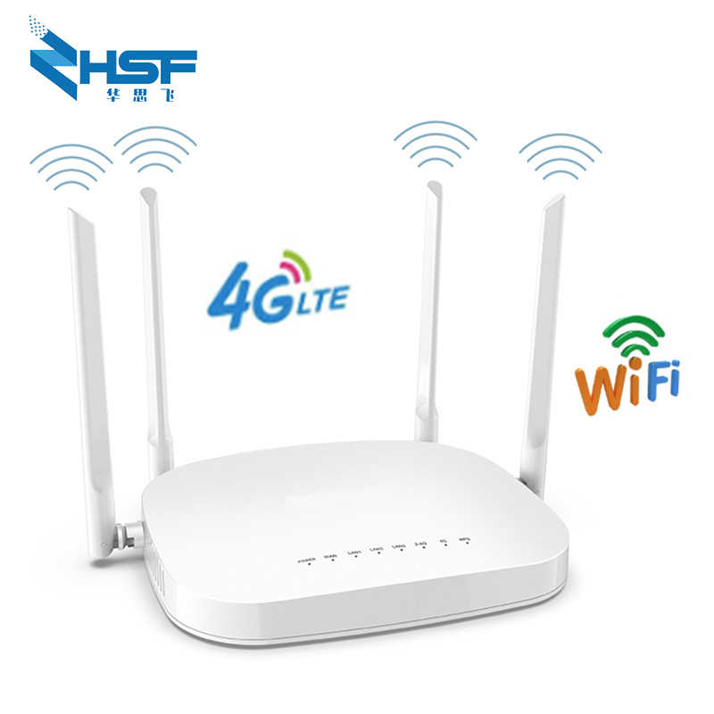 4g无线插卡路由器家用mifi上网宝全网通 外贸 lte wifi router