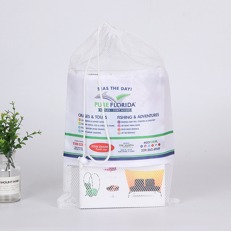 涤纶网格布拼接抽绳袋束口篮球袋制作logo广告手提购物袋无纺布袋