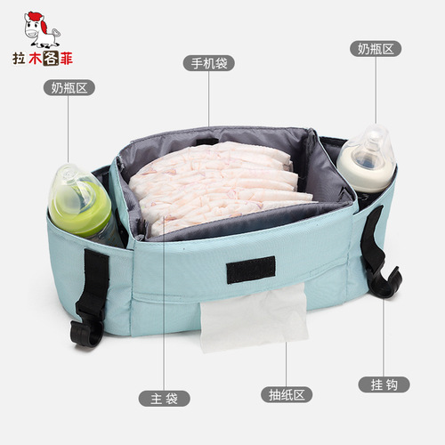 婴儿推车挂包收纳置物袋便携式妈咪包推车挂袋尿布储物袋