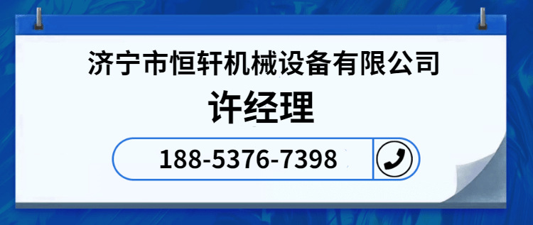 QQ图片20201104140635_副本