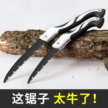 ���ľ��������������ľ�^�ۯB䏷�ľ�ֹ�С��ľ�^�ֳֿ������