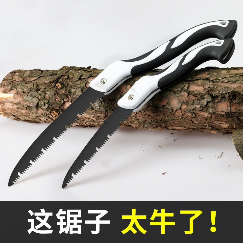 Пила Деревообрабатывающая пила Ручной Съемник Бытовая Складная пила по дереву Ручная лесозаготовка Ручная ручная быстрая ручная пила для небольшого дерева