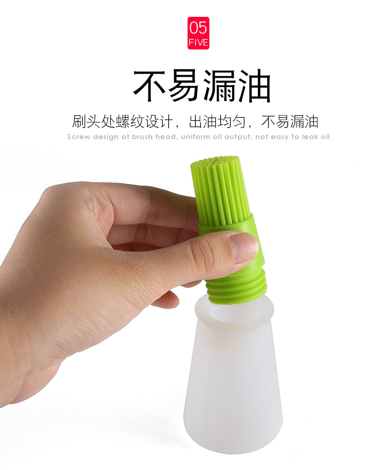 油瓶刷详情 (8).jpg