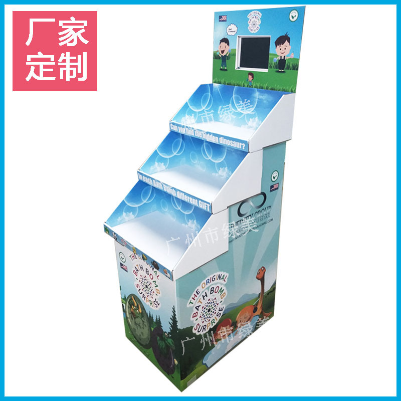 瓦楞纸货架 落地式纸货架 创意纸货架 玩具纸货架 广州纸货架