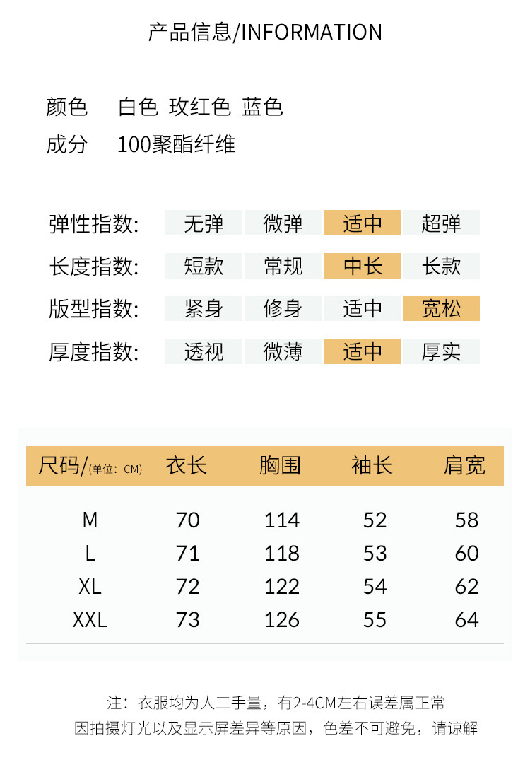 5_O1CN013z1xFg1p4C8ywNTea_!!82