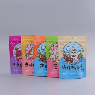 New products on the market self-supporting self-sealing plastic bags with high sealing moisture-proof and dust-proof suitable for tea and coffee packaging