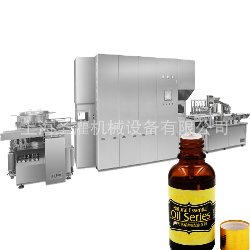30ml喷雾精油全自动灌装机30ml薰衣草精油灌装旋盖机 5ml冻干粉线