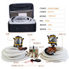 Electric Long tube respirator Single Double Enforcement Antivirus face shield dustproof Canisters Mask