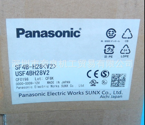 �ձ�PANASONIC������SF4B-H28���