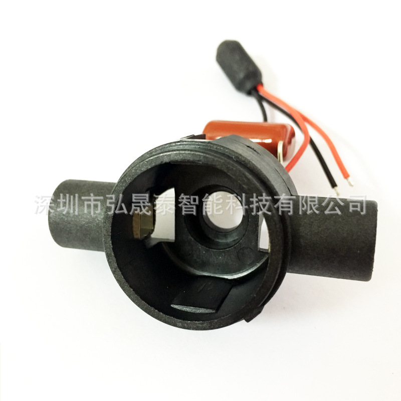 弘晟泰科技奇力速  碳刷座01