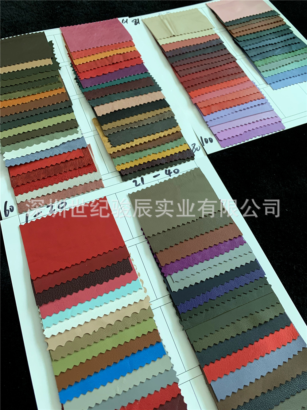微信图片_2020050613161814_副本.jpg