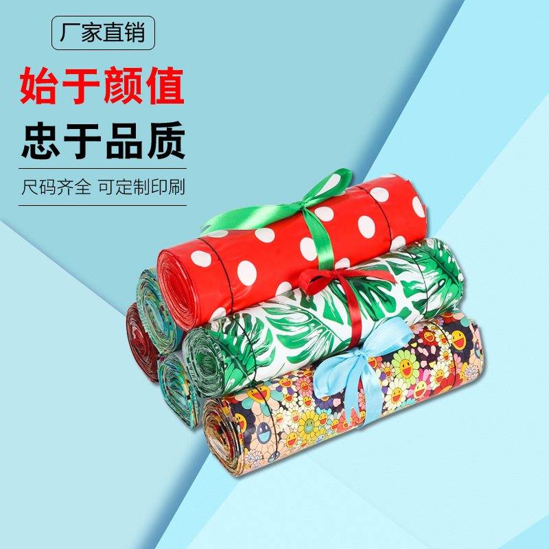 New material printing express bag clothi...