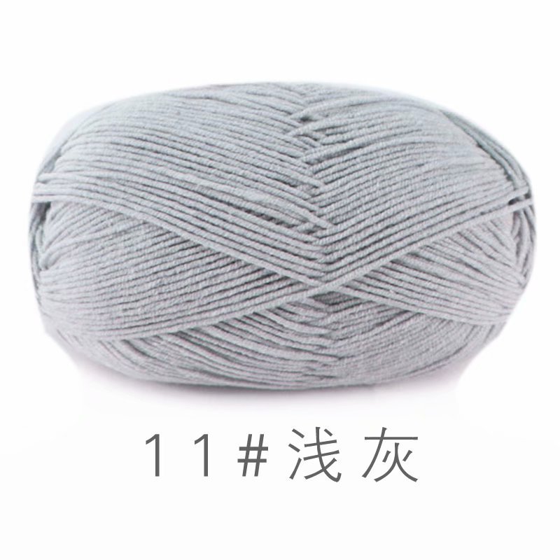 11 라이트 그레이