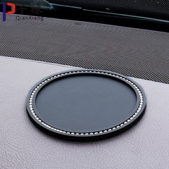 Car anti-slip mat, high temperature resistant, in-car mobile phone accessories, car ornaments, central control instrument panel, car perfume base mat