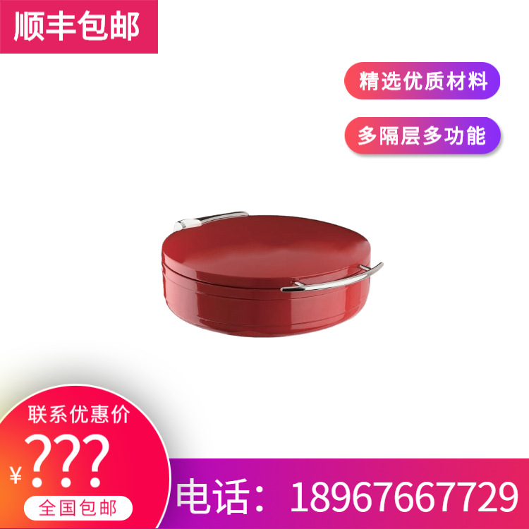 KINGO���󾫹� ����Բ�ε����й���Ƶ�߼�������¯ �ָ� ������