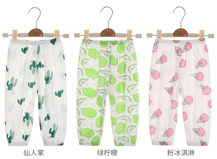 防蚊裤详情_11-1