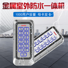 �����T���C��ˮ����T��ϵ�y�_�P��������k��ˢ���ܴa���I�T���C