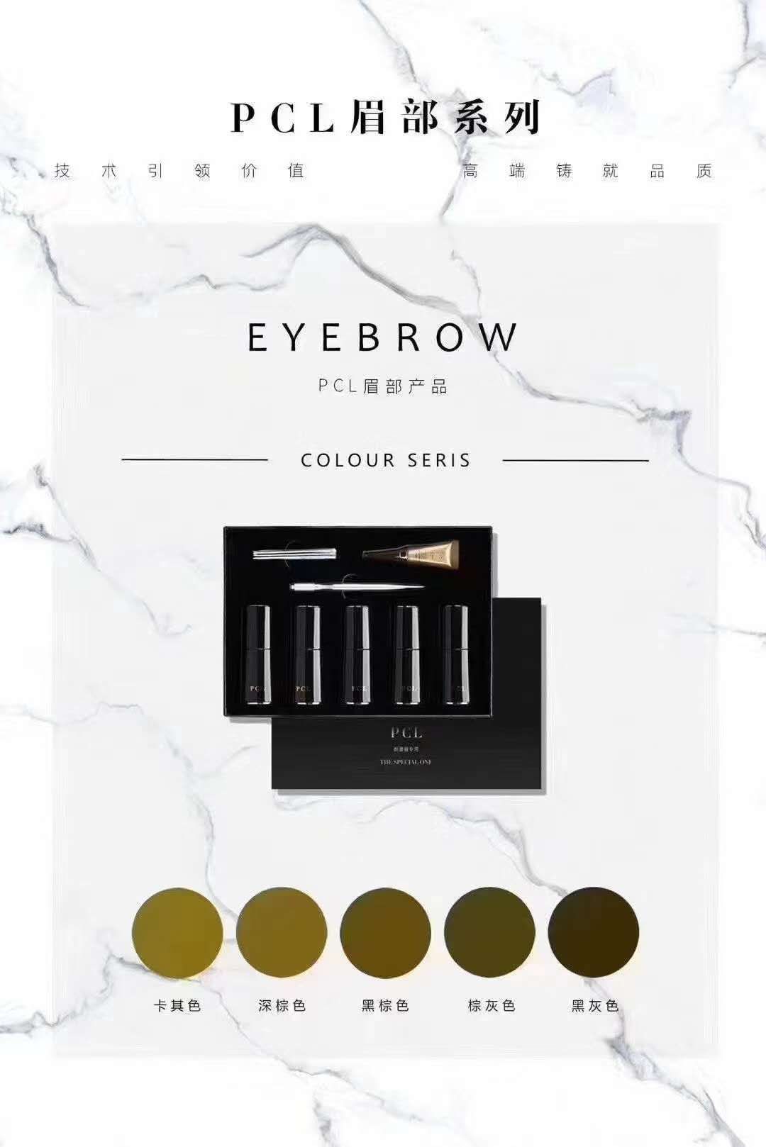 微信图片_20200906022652