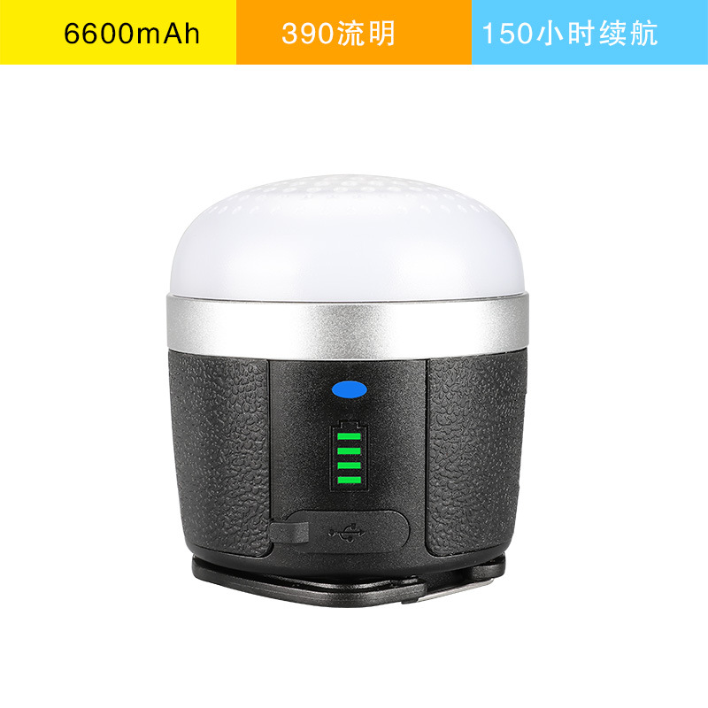 凱瑞茲CL1 迷你音樂營地?zé)魬敉庑∏啥喙δ芩{(lán)牙應(yīng)急充電寶