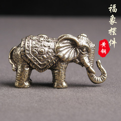 黃銅實心做舊招財納福大象家居擺件吉祥茶寵文玩工藝禮品銅器批發