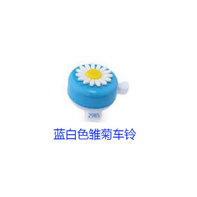 儿童画板车飘带车铃亚马逊固定组合|ru