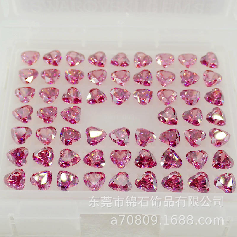 Heart心形锆石红色Red