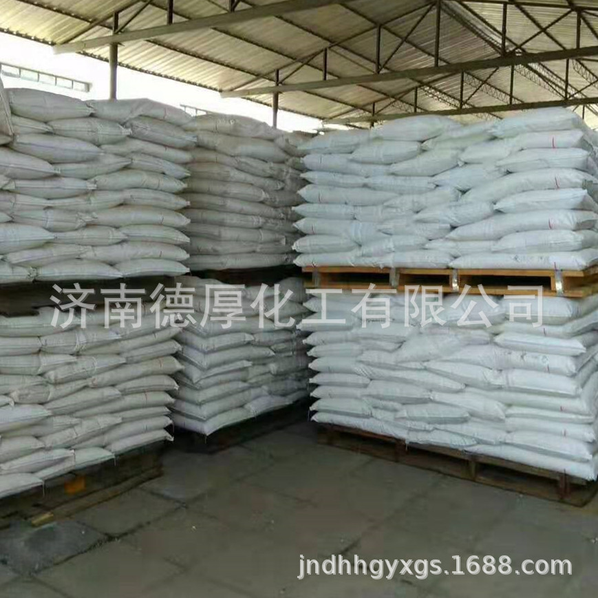 ȫ�������ֻ��������� ��������֯Ƥ��ҽҩ���� ũҵ���ϼ������