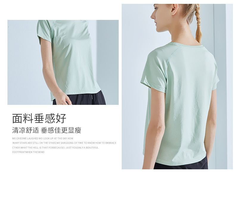 新款短袖纯色速干t恤女夏季圆领速干衣定制印logo女士户外运动t恤详情图20