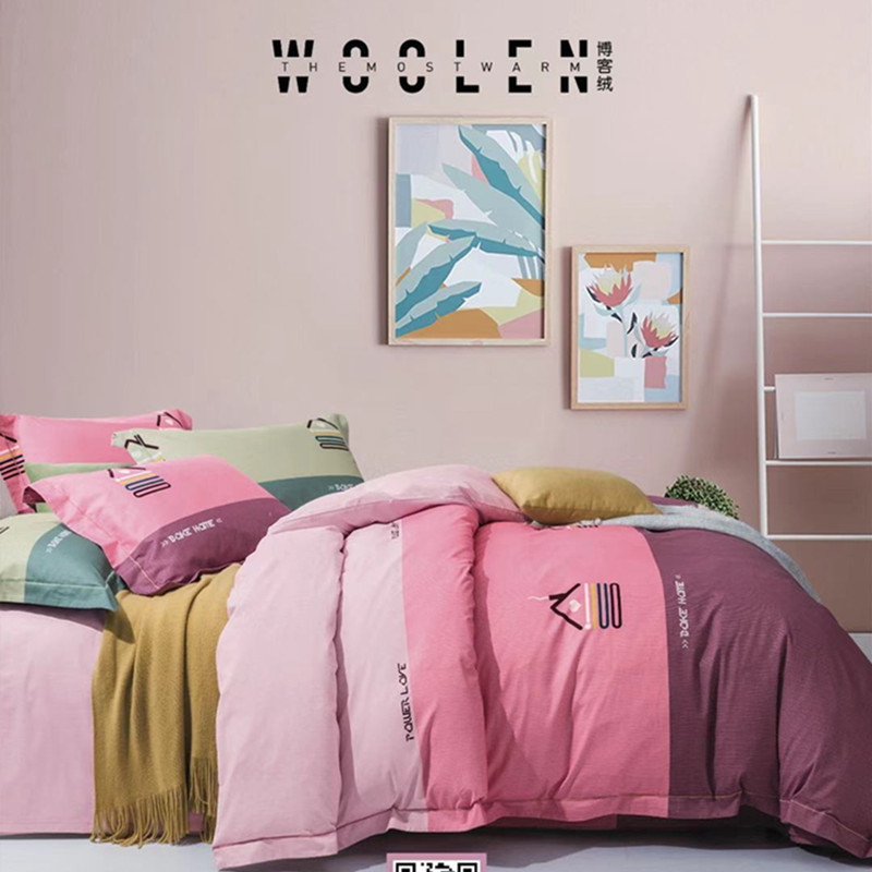 博客绒宽幅2.5米纯棉布料可定做床单被套四件套床笠批发磨毛面料|ru