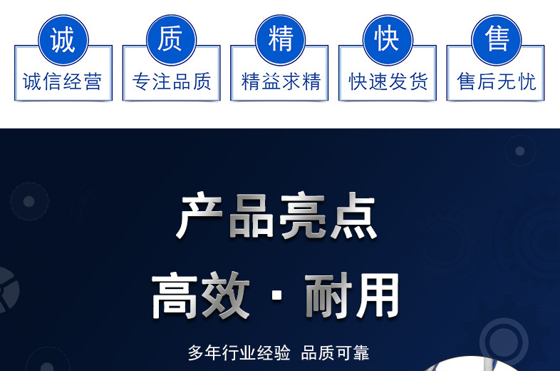 標準詳情頁_02