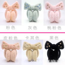 �S��ֱ�l���챣ů�n����ֿɐ��ۯB�����ů��ͨë�q�W�����˶���