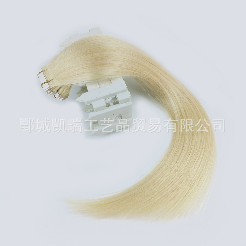 真人發  PU接發 雙面膠發片 tape in hair extension 60# blonde