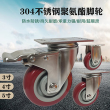 3������304���P��_݆���t�_݆2.5��4��5���f��݆���P�۰���݆