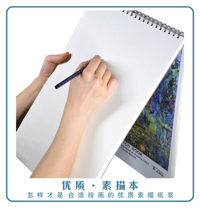 3581750551_1996255971